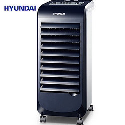 HYUNDAI 现代影音 空调扇家用冷风机移动冷风扇水冷风扇空气循环BL-128DLJ