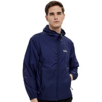 ALPINT MOUNTAIN 680-101-102 男女防晒皮肤衣