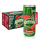 有券的上：perrier 巴黎水 草莓味气泡水 天然矿泉水 250ml*30罐