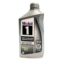 Mobil 美孚 1号 5W-20 SN 全合成机油 1Qt