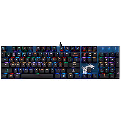MSI 微星 GK50 104键 有线机械键盘 深海蓝 高特茶轴 RGB