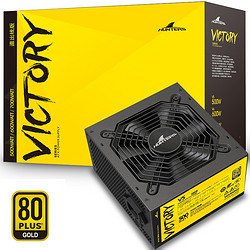 Great Wall 长城 GW-ATX500BL 直出线 电脑电源 金牌（90%）500W 非模组化