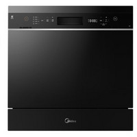 Midea 美的 NS8 8套 台嵌两用 洗碗机