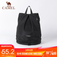 必看活动:618骆驼大促!教你如何花小钱配齐一套户外装备!