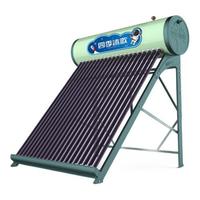 micoe 四季沐歌 航+飞驰系列 Q-B-J-1-220/3.75/0.05 太阳能热水器 220L 30管