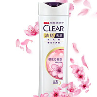 CLEAR 清扬 去屑洗发露 樱花沁爽型 205g