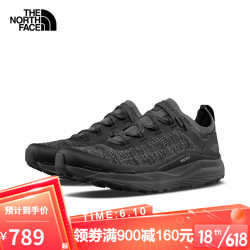 THE NORTH FACE 北面 TheNorthFace北面官方旗舰男鞋2021春夏新款户外休闲防水抓地透气越野徒步鞋