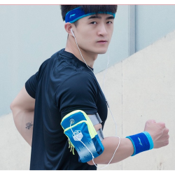 LI-NING 李宁 跑步运动臂包