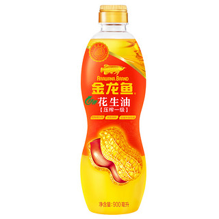 金龙鱼 压榨一级 特香花生油 900ml