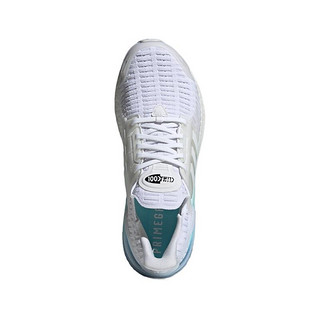 adidas 阿迪达斯 Ultraboost CC_1 DNA 男子跑鞋 H05261 白色 40.5