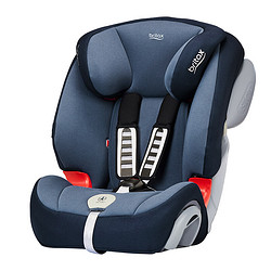 Britax 宝得适 全能百变王 安全座椅 月光蓝 9个月-12岁