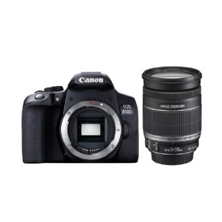 Canon 佳能 EOS 850D APS-C画幅 数码单反相机 黑色 EF-S 18-200mm F3.5 IS 长焦变焦镜头 单镜头套机