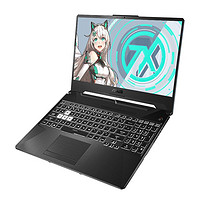 ASUS 华硕 天选FA506II 15.6英寸游戏笔记本电脑（R7-4800H、8GB、512GB SSD GTX1650Ti)钛空灰