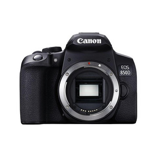 Canon 佳能 EOS 850D APS-C画幅 数码单反相机 黑色 EF-S 18-200mm F3.5 IS 长焦变焦镜头 单镜头套机