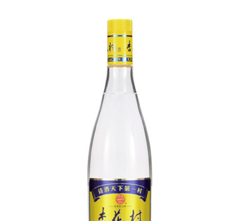 汾酒 杏花村酒 黄盖玻瓶 升级版 53%vol 清香型白酒 750ml 单瓶装