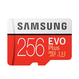 SAMSUNG 三星 EVO Plus系列 Micro-SD存储卡 256GB（UHS-I、U3）