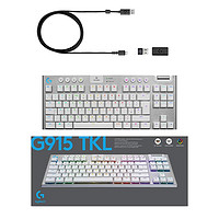 logitech 罗技 G915 TKL 84键 2.4G蓝牙 双模无线机械键盘 白色 Tactile GL T 机械轴 RGB