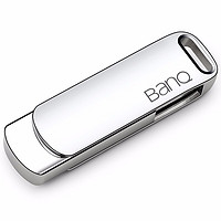 BanQ F61 USB 3.0 U盘 珍珠镍 128GB USB-A