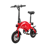 dyu 大鱼智行车 D2+ 电动自行车 TDT002Z 36V10.4Ah锂电池 红色 豪华版