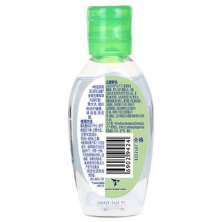 Dettol 滴露 经典松木免洗抑菌洗手液 50ml*3