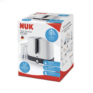 NUK 40251710 婴儿奶瓶消毒器 白色