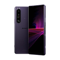 SONY 索尼 Xperia 1 III 5G手机 12GB+512GB 暮笙紫