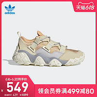 阿迪达斯官网 adidas 三叶草 FYW XTA 男女经典低帮运动鞋FX6159 36