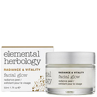 elemental herbology Elemental Herbology 伊荷唤彩去角质面膜 50ml