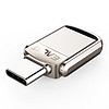 EAGET 忆捷 CU20 USB 3.0 U盘 珍珠镍 64GB Type-C/USB-A双口