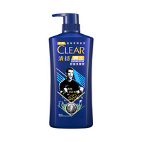 CLEAR 清扬 运动专研系列 男士洗发露 控油冰爽型 720g