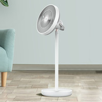 折叠收纳丨爱登EDON折叠收纳空气循环电风扇