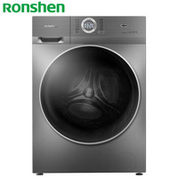 容声 Ronshen 10公斤热泵式烘干机+10公斤滚筒洗衣机 GRB108+RG10148BJZ