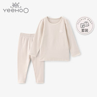 YeeHoO英氏儿童内衣套装男女赛柔丝纯色保暖长袖居家服 2021春夏新款 YLNKJ01028A01 160cm