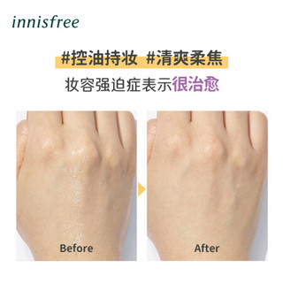 悦诗风吟 Innisfree 散粉 5g04 葡萄苏打水