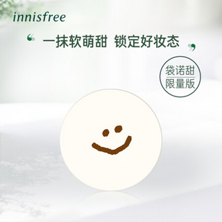 悦诗风吟 Innisfree 控油矿物质散粉 5g03 香草布丁