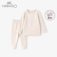 YeeHoO英氏儿童内衣套装男女赛柔丝纯色保暖长袖居家服 2021春夏新款 YLNKJ01037A01 160cm