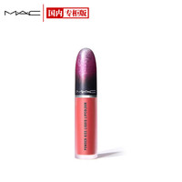 魅可（M.A.C）丝缎柔雾液体唇膏09（991 Devoted to Chili）攻心小辣椒  流光焰火限量版 节日礼物