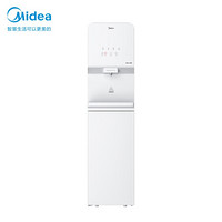 Midea 美的 YD1912S-Z 台式净饮机