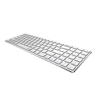 RAPOO 雷柏 E9300G 98键 2.4G蓝牙 双模无线薄膜键盘 白色 无光