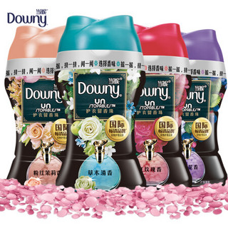 Downy 当妮 护衣留香珠 洗衣香珠 洗衣香水香氛超值套装150G*4瓶（3种香型）10倍持久留香