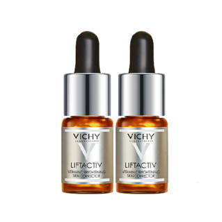 VICHY 薇姿 活性维C修护安瓶精华液 10ml*2