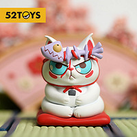 52TOYS 泡面猫头顶有粮第一弹惊喜盲盒