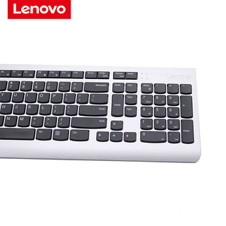 Lenovo/联想EKB-536A 原装有线键盘USB接口笔记本电脑一体机外接 超薄巧克力静音通用键盘10YA升级版SK8823