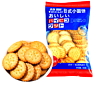 一品兔 日式小圆饼 海盐味 100g*10包