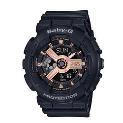 CASIO 卡西欧 BABY-G系列 43.4毫米石英腕表 BA-110RG-1A