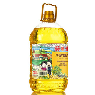 葵王 花生油葵花籽油组合装 5.38L（浓香花生油5L+葵花籽油380ml）