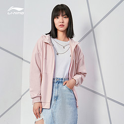 LI-NING 李宁 卫衣女士2021新款运动服时尚系列开衫长袖女装防嗮连帽运动服