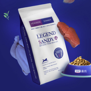 LEGEND SANDY 蓝氏 经典系列 鹿肉小米全犬全阶段狗粮 450g