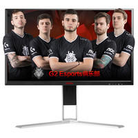 AOC AGON AG241QG 23.8英寸 TN G-sync 显示器 (2560×1440、165Hz)