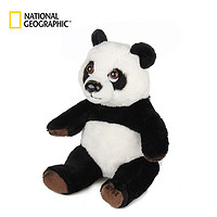 国家地理NG亚洲系列 大熊猫 15cm仿真动物毛绒玩具公仔亲子送女友生日礼物